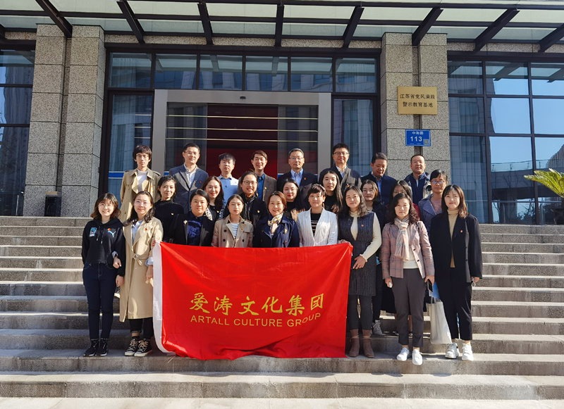 參觀(guān)黨風(fēng)廉政教育基地_副本.jpg